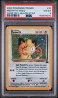 2000 POKEMON PROMO BLACK STAR GAME BOY #10 MEOWTH-HOLO PSA 4