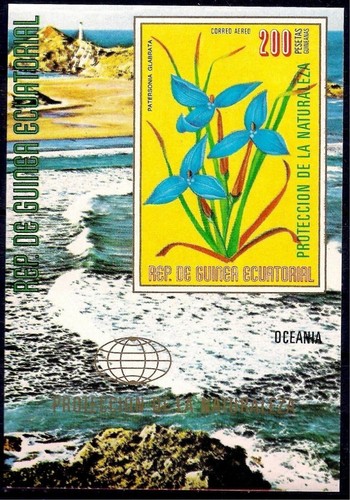 Equatorial Guinea 1976 Australian Flowers Iris Plants Nature Horticulture MNH - Picture 1 of 1