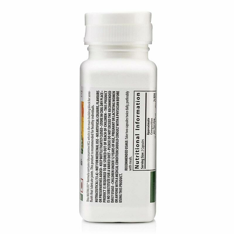 Amway - ルイしゅけ Amway NUTRILITE Glucosamine HCL with Boswellia pack of 120