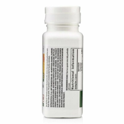 Amway NUTRILITE Glucosamine HCL with Boswellia pack of 120