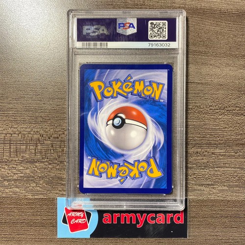 pokemon TCG CCG S-Chinese S&M Gardevoir & Sylveon-GX CSM2CC 167/150 SR PSA 10 - Picture 2 of 2
