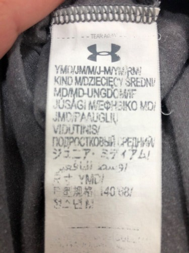 Under Armour Swing For The Fences Short Sleeve Tee Baseball Sports Youth Medium - Picture 4 of 5