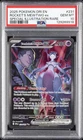 2025 POKEMON DRI EN-DESTINED RIVALS #231 TEAM ROCKET'S MEWTWO EX PSA 10