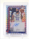 2025 Topps Johni Broome Chrome Rookie Autographs (Raw)