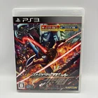PS3 Strider Hiryu English voice PlayStaion 3 CAPCOM Japan Import