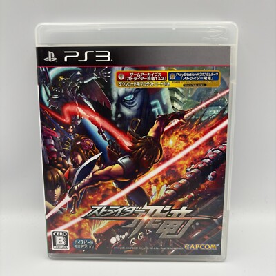 PS3 Strider Hiryu English voice PlayStaion 3 CAPCOM Japan Import