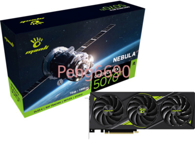 Manli GeForce RTX 5070 Ti NEBULA 16GB GDDR7 Graphics card