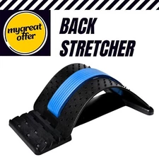 Back Stretcher and Massager for Lower Back Pain Relief with 3 adjustable levels