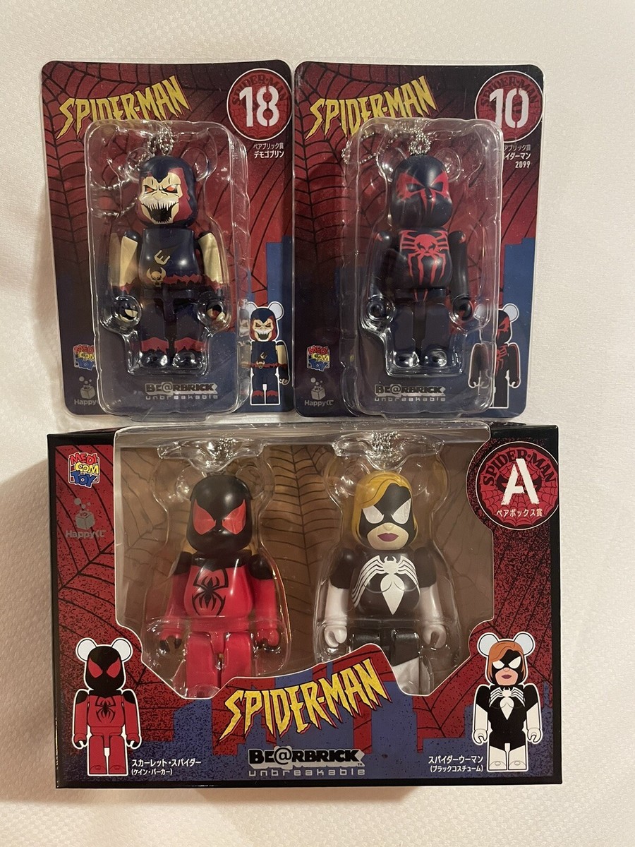 ベアブリック　スパイダーマン　2099 MEDICOM TOY - BE@RBRICK SPIDER-MAN 2099 100% & 400%