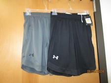 Boys' Under Armour Training Stretch Short Gray YS-YXL  Black YM-YXL -1361815