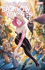 Spider-Gwen: Shadow Clones by Emily Kim