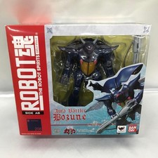 ROBOT Spirit SIDE AB Boson Marvel Machine "Sacred Warrior Dunbine" Gebraucht