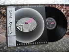Queen ‎ ~ Jazz ~ Vintage IMPORT LP w/Poster & Booklet Elektra – P-10601E