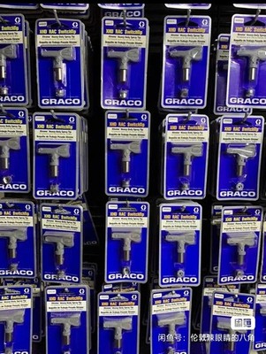 Graco XHD RAC SwitchTip Series Xtreme Heavy-Duty 113/115/211/213/215/217/315/317