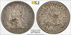 1853 Liberty Seated Half Dollar(Arrows & Rays) PCGS XF 45 (CAC) PQ Original Type