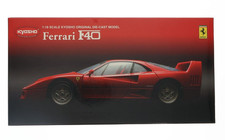 KYOSHO 1/18 Ferrari F40 Red 08411R