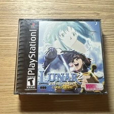 Lunar 2-Eternal Blue - Sony PlayStation 1 Case and all 4 disks