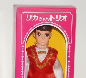 Takara Licca Chan Trio WATARU KUN 1st Gen Reproduction Memorial