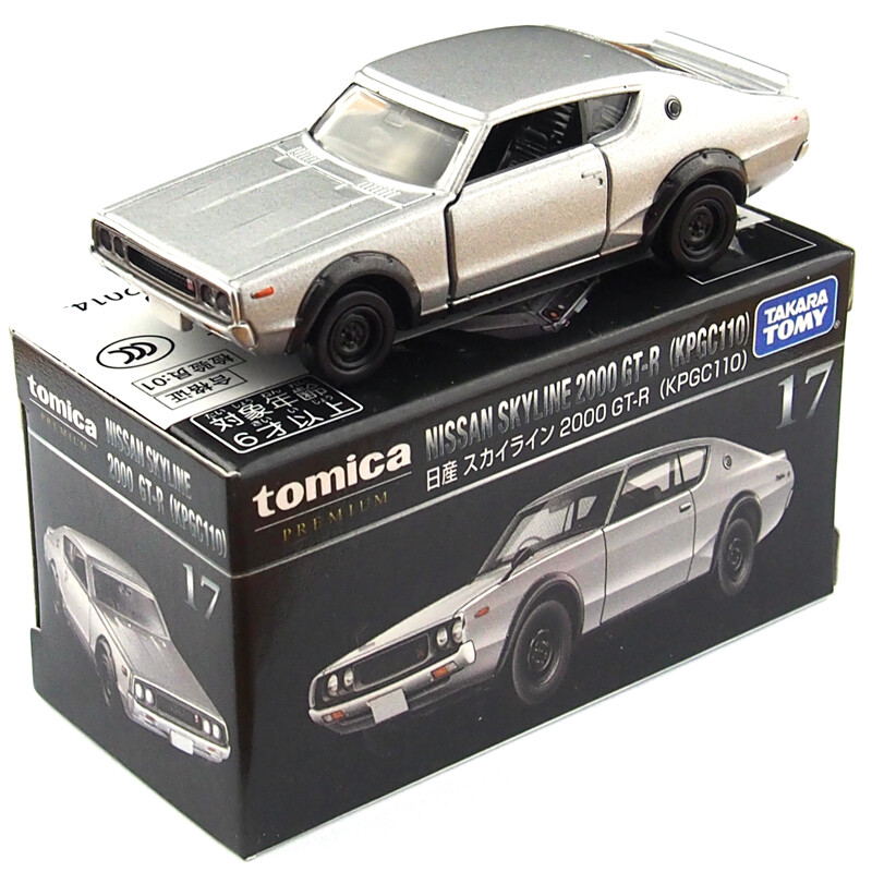 トミカ　Nissan Skyline 2000GT-R [ 381] TOMICA PREMIUM 17 NISSAN SKYLINE 2000 GT-R KPGC110 1/61 TOMY