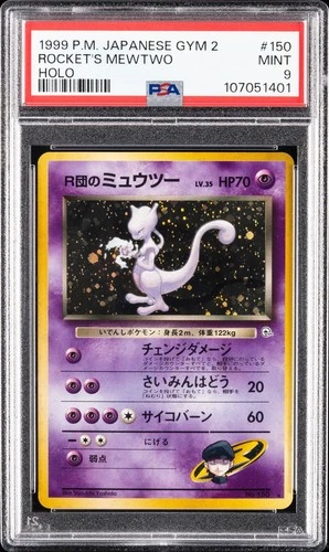 1999 Pokemon TCG Japanese Gym Challenge 2 - Rocket's Mewtwo - PSA 9