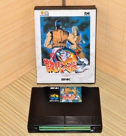 Art of Fighting 2 - Snk Neogeo AES - Excellent+ - Free Worldwide shipping!