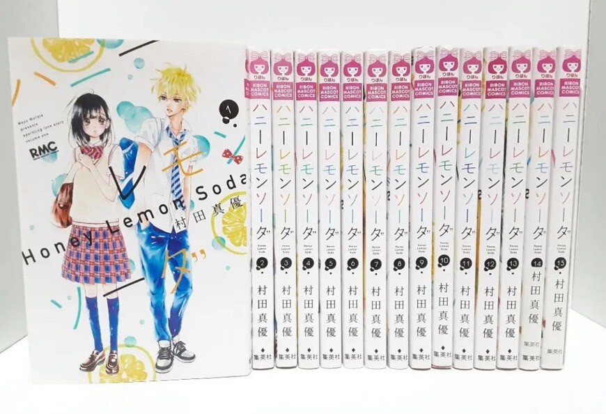 Honey Lemon Soda Vol. 1-20 set comics manga Japanese