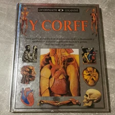 Corff, Y (Gwyddoniaeth llygad-dyst),Steve Parker, W.J. Jones, Cy GCSE Science