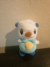 Oshawott Reversible Pokeball Pokemon Plush TTO