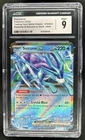 2023 Pokemon Classic Suicune ex Blastoise & Deck #010/034 CGC 9 MINT