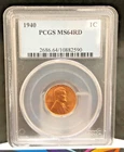 1940 Lincoln Penny PCGS MS64RD beautiful red color Mint Coin GEM BU
