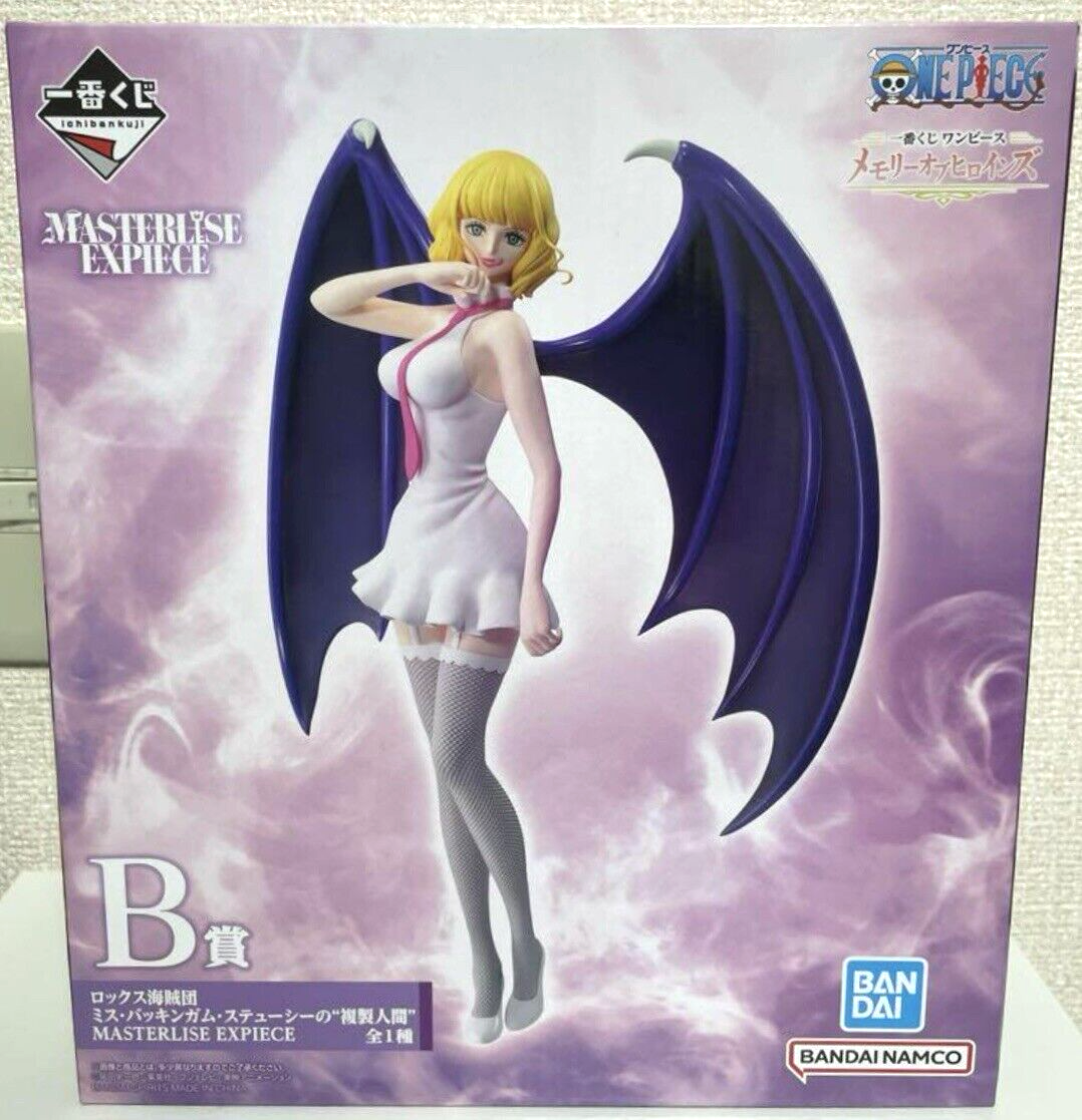 One Piece Miss Buckingham Stussy Figure Ichiban Kuji Memory of