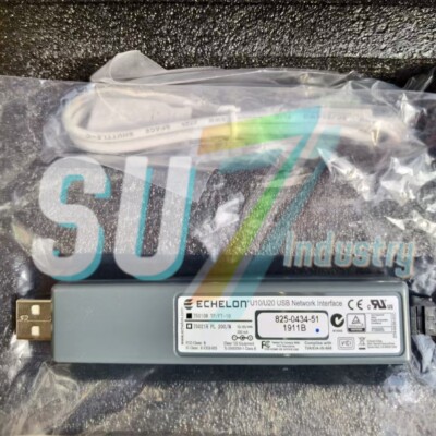 Echelon 75010R Z6B03-34/ZWK-002 USB Adapter # 1pcs New In Box | eBay