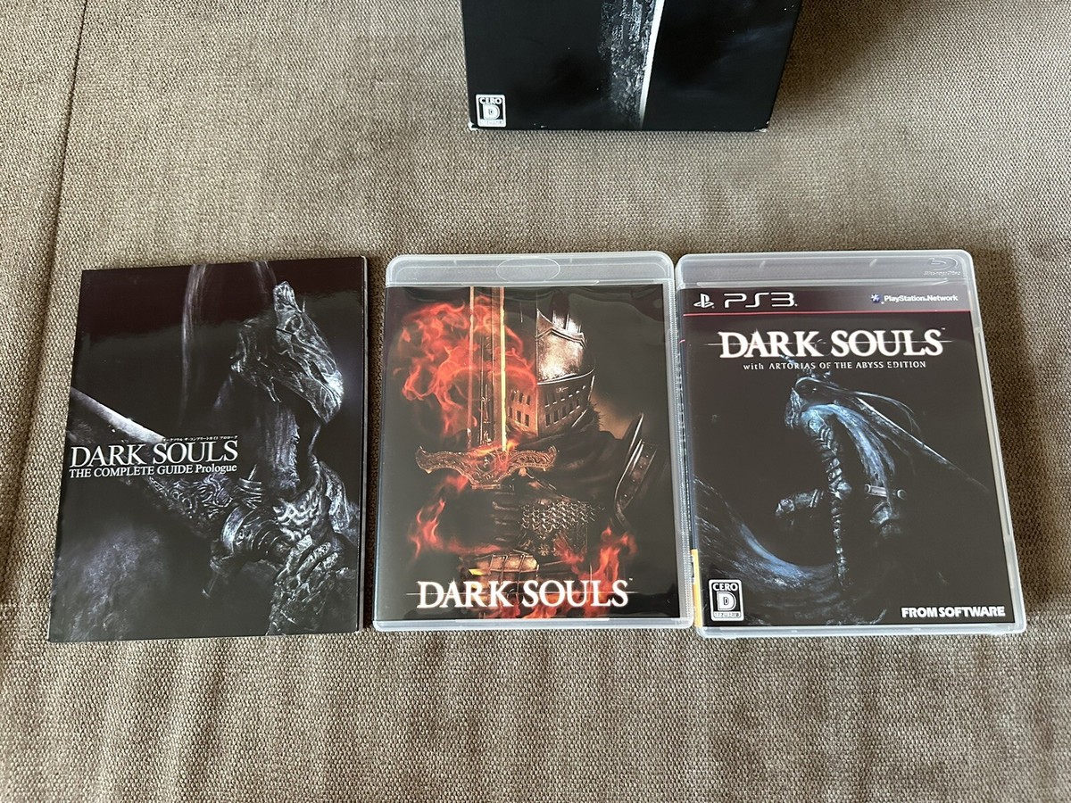 DARK SOULS with ARTORIAS OF THE ABYSS EDITION (特典なし) - PS3 Amazon | DARK SOULS with ARTORIAS OF THE ABYSS EDITION (特典