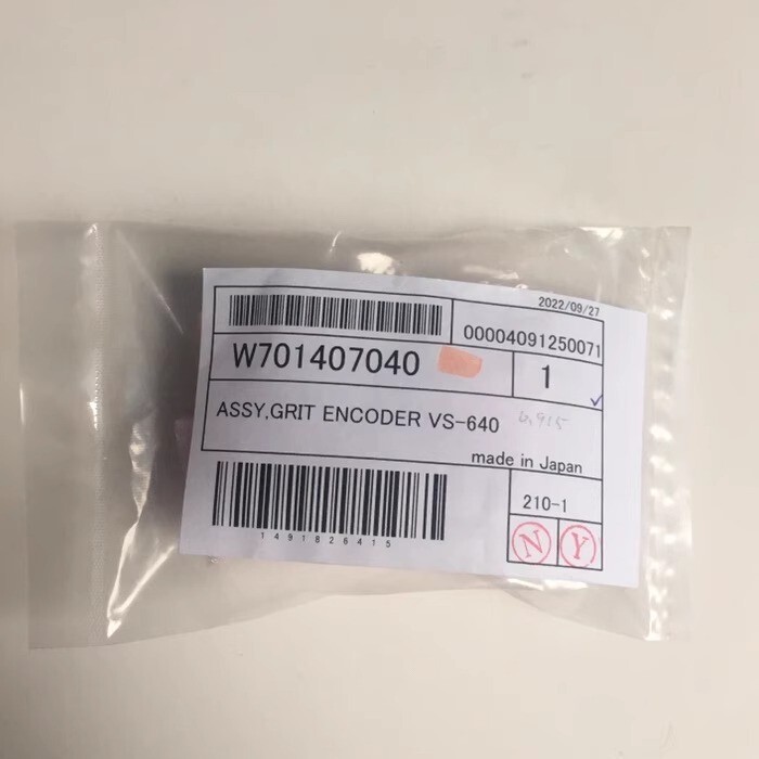 Afbeelding 2 van 3