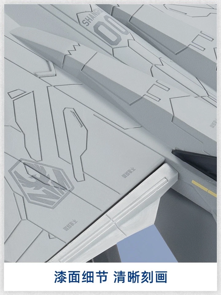 NNATIANMEN Project 1/72 Tunshan Aerospace Fighter Alloy Diescast Aircraft Model - Image 3 of 4