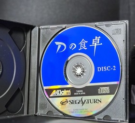 D no Shokutaku Sega Saturn FMV HORROR D: The Game Japan Import - 🍁 Seller