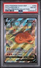 2022 POKEMON SWSH BLACK STAR PROMO #260 FULL ART/CHARIZARD V PSA 8