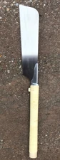 Gyokucho Japan Razorsaw Dozuki Saw 0.6-240mm No. S-400 Cutting Blade Long Handle