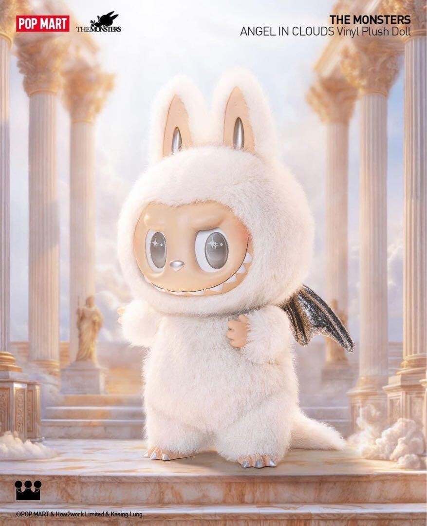 Popmart The Monsters Zimomo Series Labubu Angel in Clouds