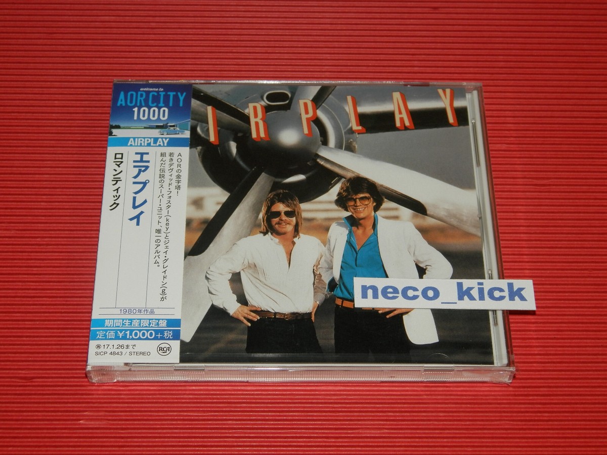 4BT 2016 AOR CITY 1000 AIRPLAY Jay Graydon David Foster JAPAN CD