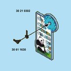 Bild 87 von 179