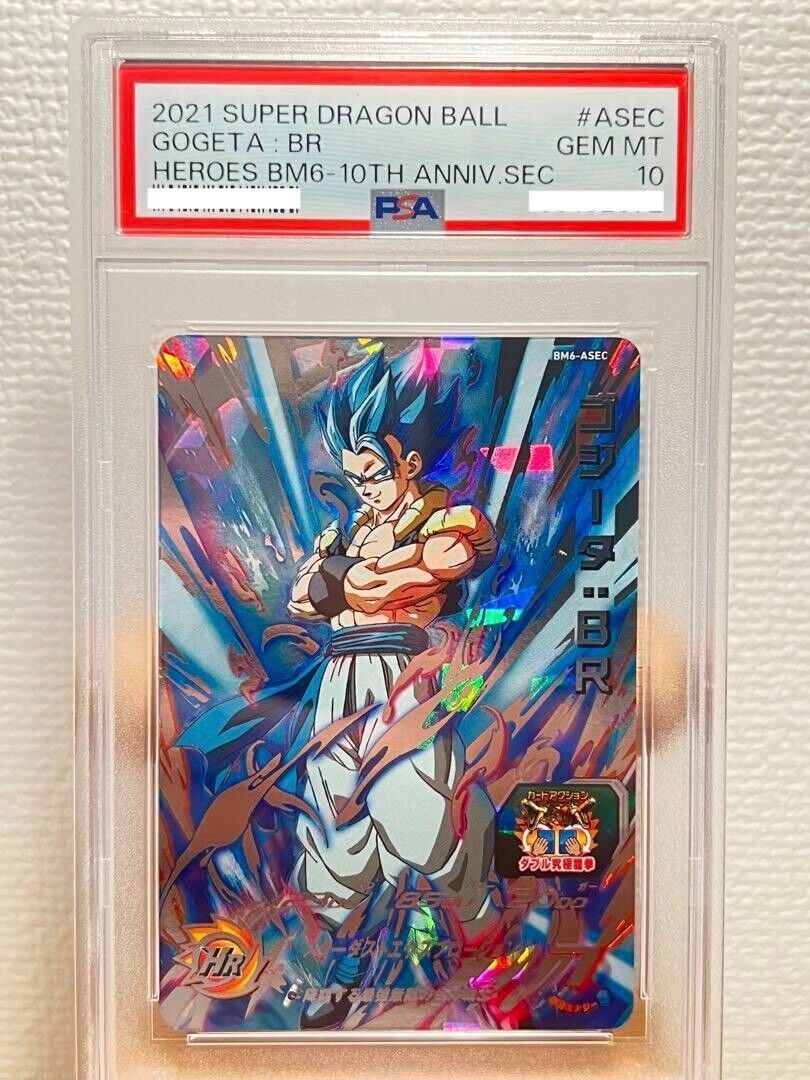 PSA10 Dragon Ball Heroes GOGETA : BR BM6-ASEC Trading Card PSA10 Dragon Ball Heroes GOGETA : BR BM6-ASEC Trading Card