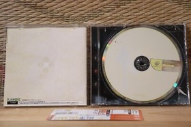 Bakumatsu Roman Gekka no Kenshi Final SNK Best w/spine Dreamcast DC Japan VG+!