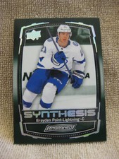 2023-24 Upper Deck Engrained Brayden Point S-12 Synthesis Insert Tampa Bay mint