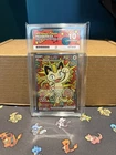 Pokemon TCG - Meowth ex 121/088 Me03: Perfect Order Ace 10 (Perfect Sub Grades)