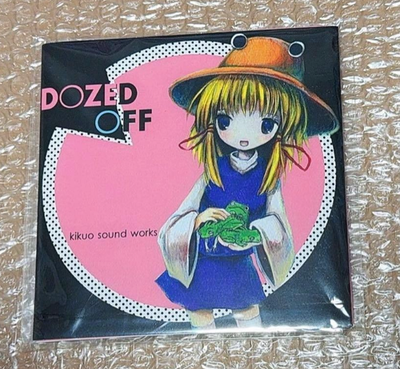 【中古】［CD］kikUUiki Kikuo DOZED OFF kikuo sound works CD NEW Hatsune MIKU | eBay