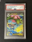 2025 POKEMON MEG EN-MEGA EVOLUTION ULTRA RARE #155 MEGA VENUSAUR EX PSA 10 GEM