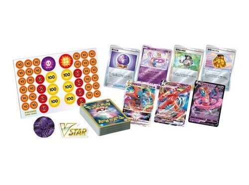 Sword & Shield VSTAR & VMAX High Class Deck Deoxys