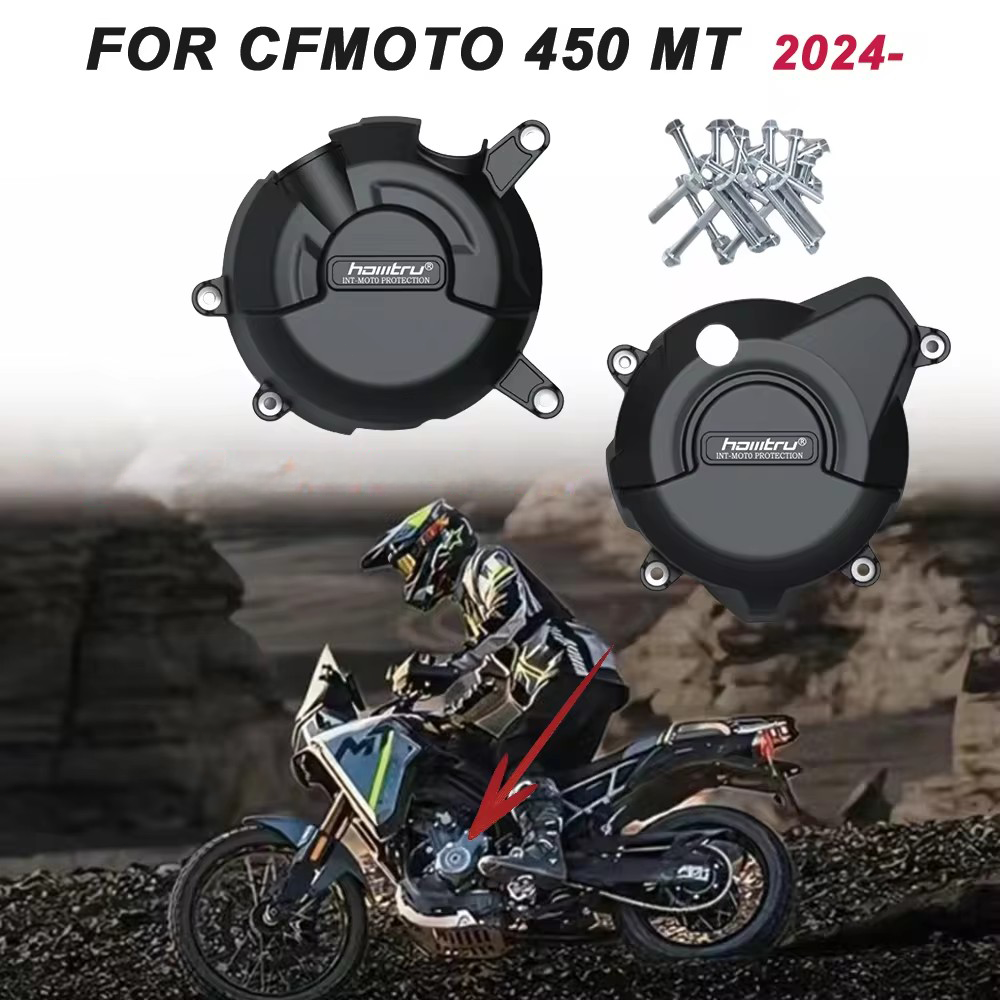 Paracolpi Per Motore CF MOTO 450MT 2024 - Protezione Anticaduta In Acciaio