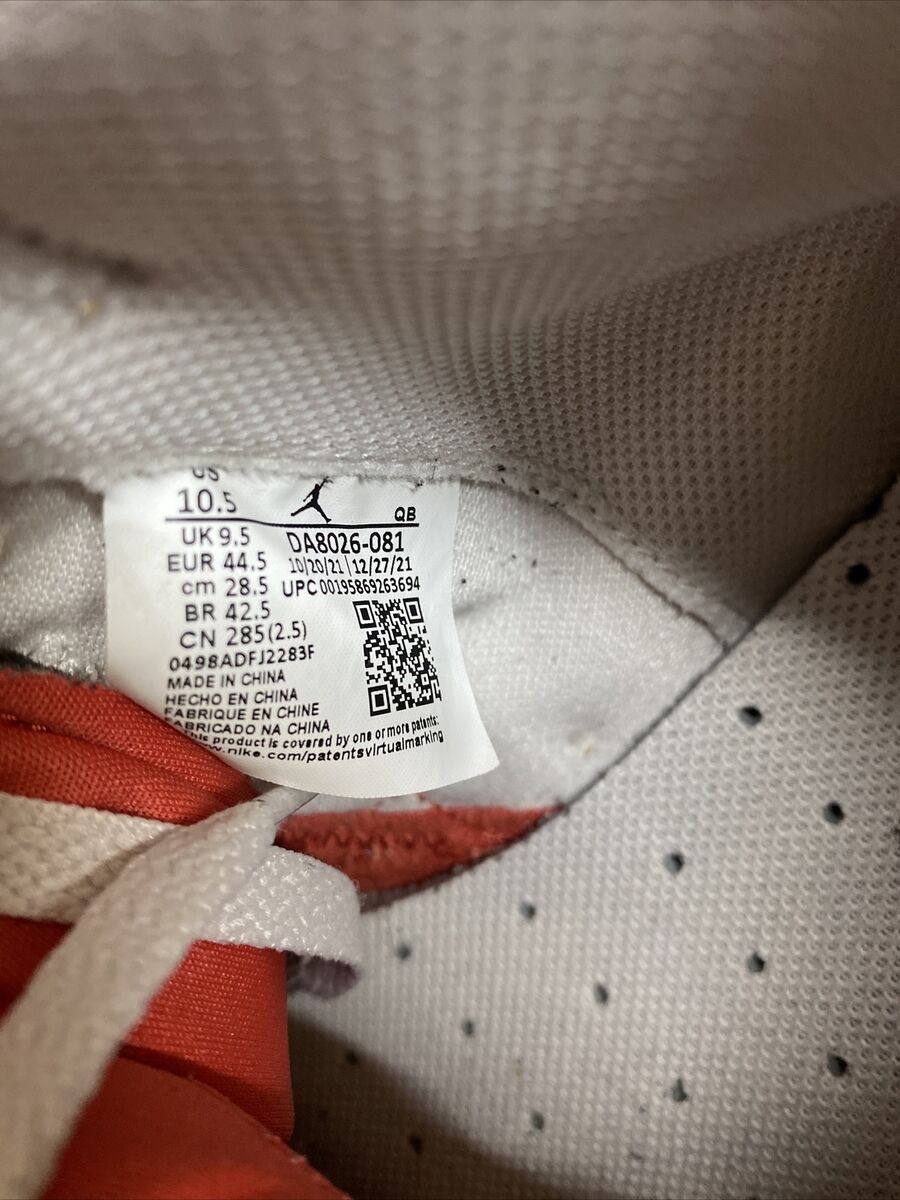 Nike Jordan Series Mid Sneakers Beige Orange Shoes DA8026 Nike Jordan Series Mid Sneakers Beige Orange Shoes DA8026